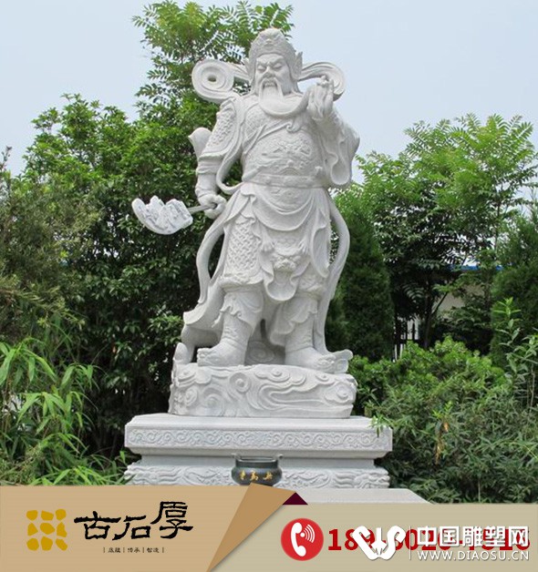 财神爷2.jpg