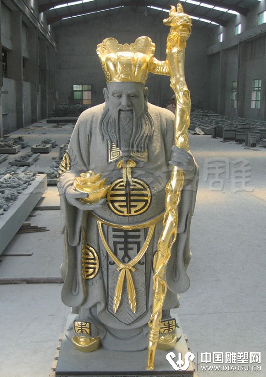 土地公11.jpg
